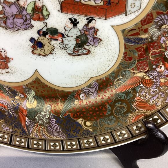 Antique Chinese Hand Painted Famille Plate - 10” - Picture 9 of 13